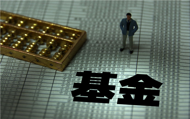 爆款,日光,百億,認購,一周,路上 新基金搶瘋了！一周8只“日光基” 7只認購規模超百億 還有這些爆款在路上
