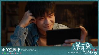 熱映,催淚,片段,盡顯,溫情,紅花 《送你一朵小紅花》熱映中 “你不在時父母的一天”片段盡顯溫情催淚