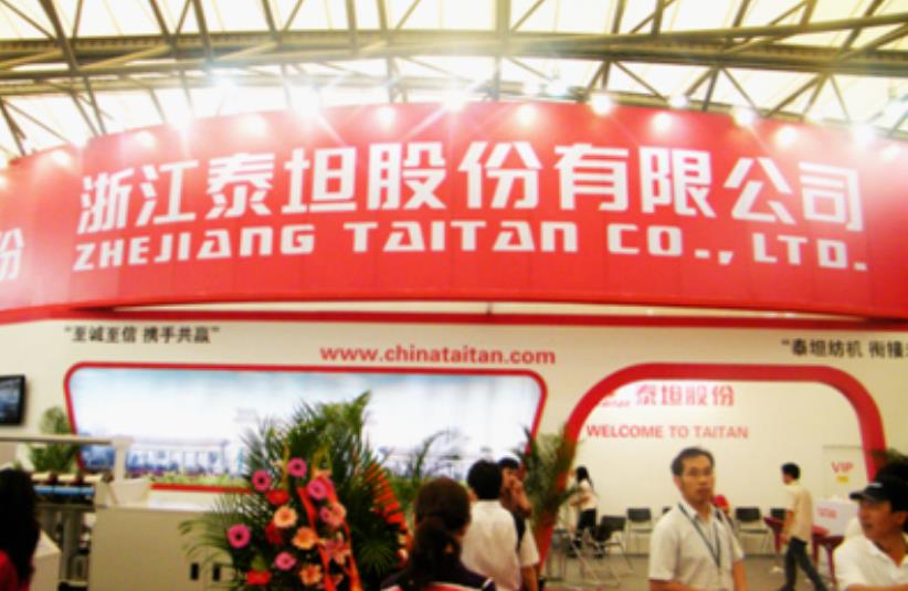 泰坦,高企,8000,IPO,月薪,稅前 泰坦股份IPO獲批文：應收賬款高企，董秘稅前月薪不足8000元