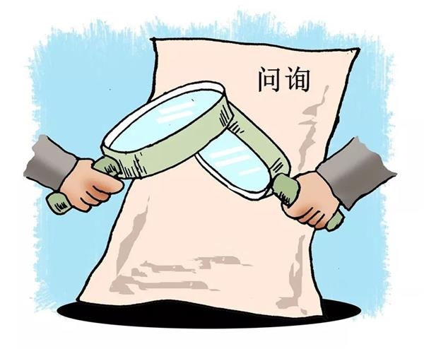 南僑,IPO,七交,整改,書面,成功 七交書面整改！南僑股份IPO能成功嗎？