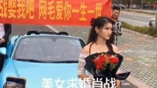 迪麗熱巴,紅拉,曝網,法拉利,緊追,橫幅 還送法拉利？曝網紅拉橫幅下跪緊追9月求婚迪麗熱巴