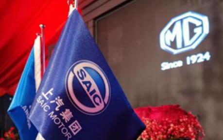 歸母,跌約,22,2020,10.22,上汽 2020年銷量跌10.22% 上汽集團預計歸母凈利跌約22%