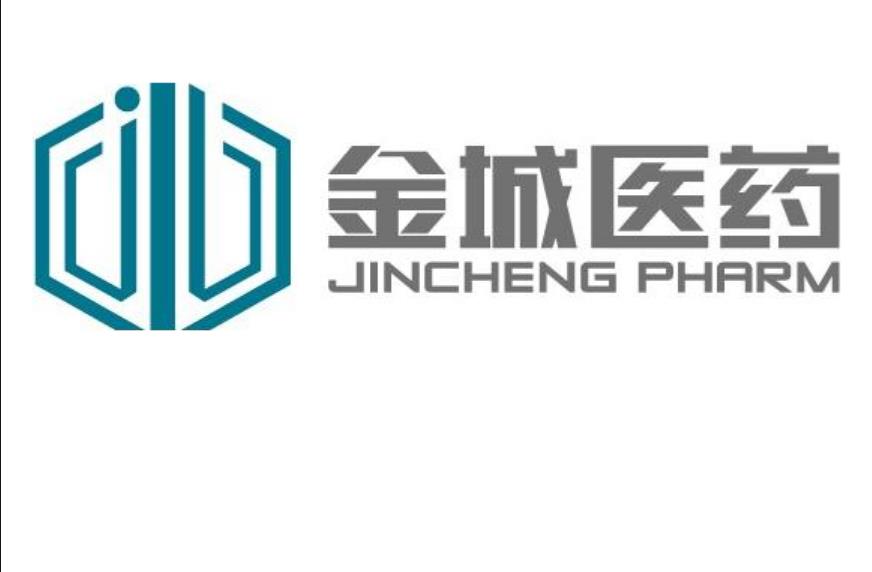 爆雷,尼古丁,商譽,計提,減值,金城 “尼古丁第一股”業績爆雷 金城醫藥計提商譽減值超7億 背后還有兩大風險