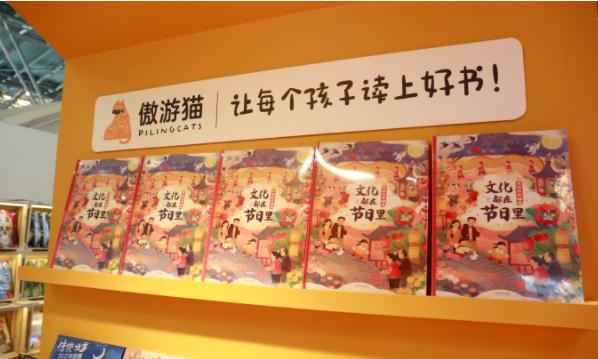 IPO,榮信,尤斯,伯恩,陣痛,雞肋 榮信教育IPO陣痛：與版權(quán)大戶尤斯伯恩“分手”，海外業(yè)務(wù)成雞肋 遭遇現(xiàn)金流危機(jī) 上市或是其唯一出路