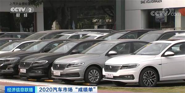 造車,跌超,10,洗牌,大車,悄然 大洗牌！8大車企銷售額跌超10% 這種車卻火了！新一輪造車大戰悄然開啟