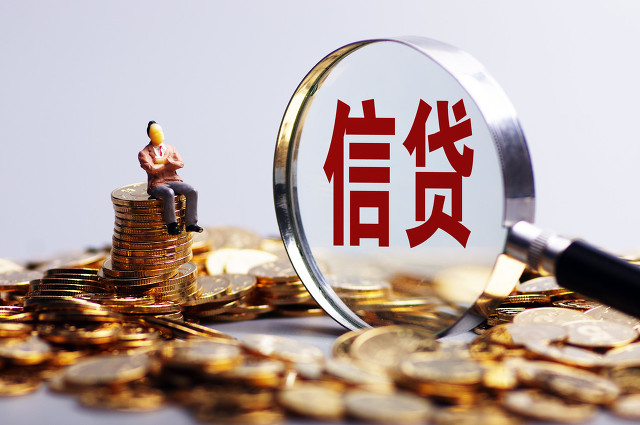 涉房,首月,吃緊,縮水,額度,信貸 首月信貸額度吃緊 涉房貸款大幅縮水