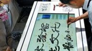 網文,低質,可取,算法,泛濫,寫作 網文寫作靠“算法”變工廠？低質流量泛濫不可取