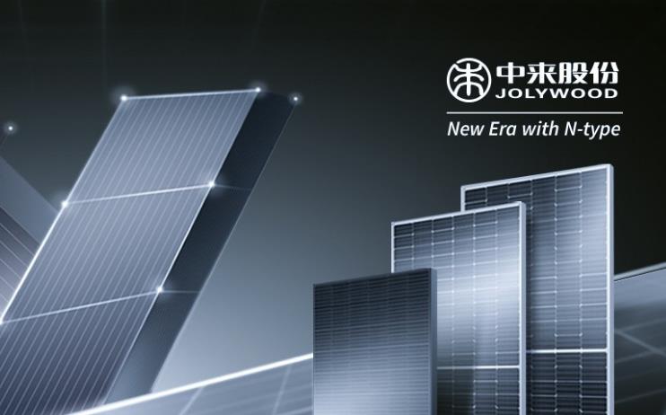 97,巨虧,水漂,止損,一月,偷偷 2億元“打水漂”？偷偷理財踩雷 為何一月巨虧97% 還無法止損？