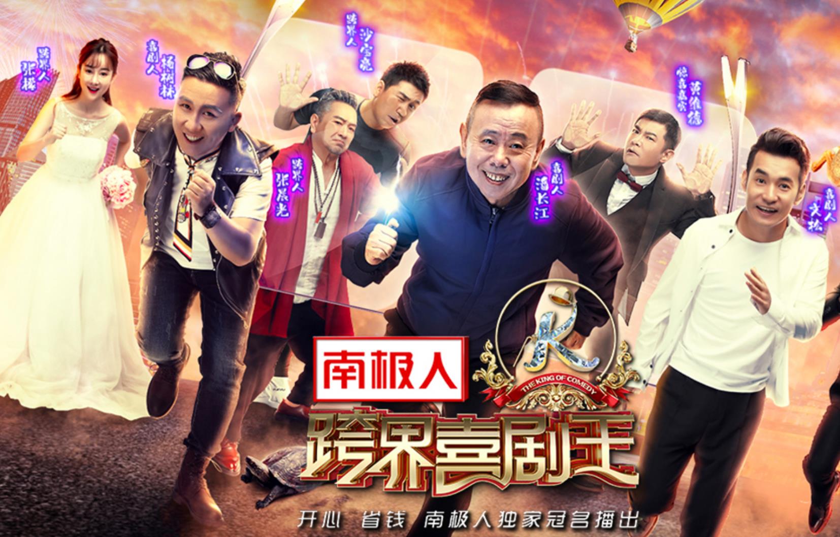 電商,造假,南極,回應(yīng),質(zhì)疑,下滑 股價下滑壓力大 南極電商回應(yīng)造假質(zhì)疑