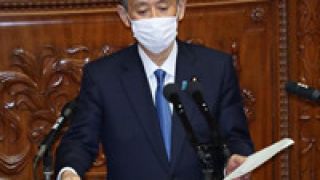 2035,禁售,汽油,日本 日本2035年禁售汽油車