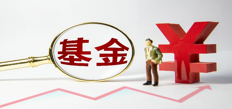 Q4,TOP5,實錘,抱團,集中度,重倉股 “抱團”實錘！基金Q4倉位、持股集中度持續上升 重倉股TOP5有這些 這一板塊減最多