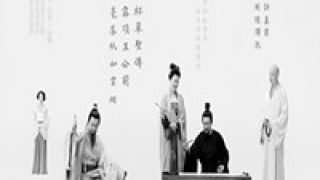 2020,關鍵期,邁入,紀錄片,高質量,發展 2020年，中國紀錄片邁入高質量發展關鍵期