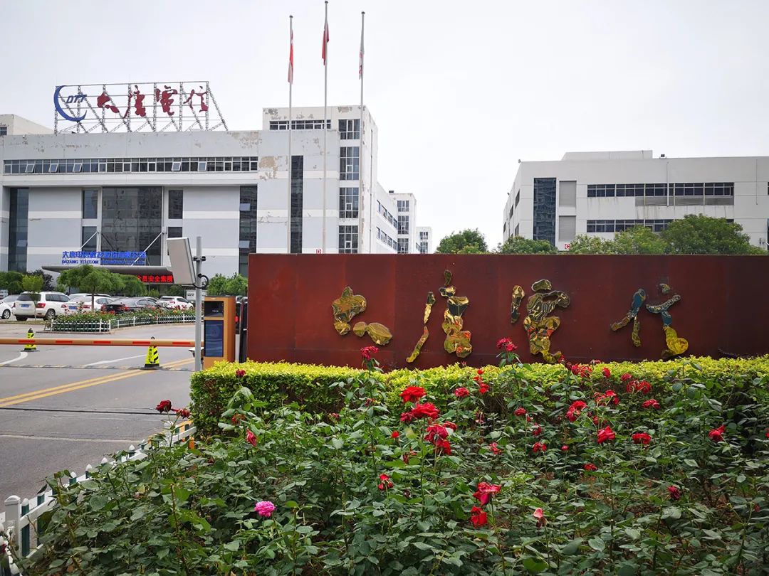 417,連虧,10,命懸,泡影,資不抵債 大唐電信命懸一線：主業連虧10年即將資不抵債 417億市值已成泡影