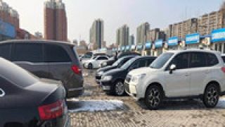 車企,芯片,豐田,福特,減產,短缺 又是芯片短缺 豐田、福特等車企紛紛減產