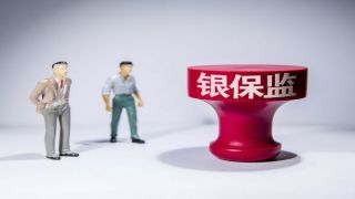 10,1792,銀保,參評(píng),篩查,無(wú)緣 銀保機(jī)構(gòu)治理“大篩查”：1792家參評(píng)  10家保險(xiǎn)集團(tuán)均無(wú)緣A級(jí)評(píng)級(jí)  行業(yè)準(zhǔn)則啟動(dòng)意見(jiàn)征求