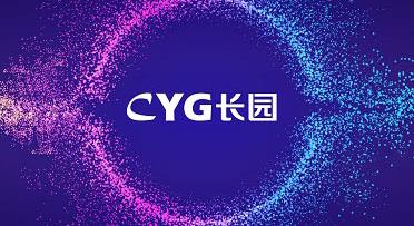 長園,增超,擬定,盈利,提升,能力 長園集團擬定增超9億元 盈利與抗風(fēng)險能力獲提升