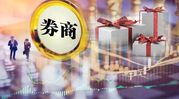 開(kāi)戶,搶客,加班,單向,上線,視頻 5家券商加班上線單向視頻開(kāi)戶 搶客大戰(zhàn)一觸即發(fā)你開(kāi)戶了嗎？