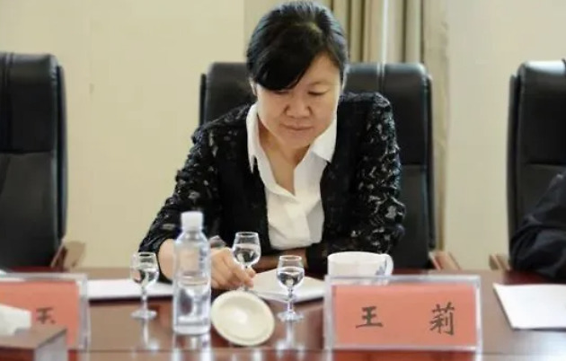 王莉,聲浪,總工,茅臺(tái),院士,質(zhì)疑 質(zhì)疑聲浪中，茅臺(tái)總工王莉還能否當(dāng)選院士？