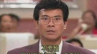  開局突發雷擊！“各種茅”大崩盤 究竟腫么了？
