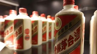 1600,炒到,500,紙箱,茅臺(tái)酒,沖上 沖上熱搜！茅臺(tái)酒紙箱一個(gè)炒到500元！股價(jià)卻暴跌，市值縮水1600億