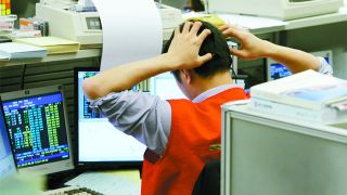 仙股,2.62,1500,開年,兩日,港股 港股跌2.62%開年兩日暴跌1500點 醫藥仙股集體爆發