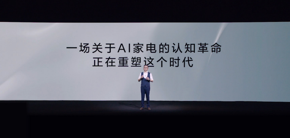  套系產品真偽之爭，“隨人而動”才是套系家電的靈魂