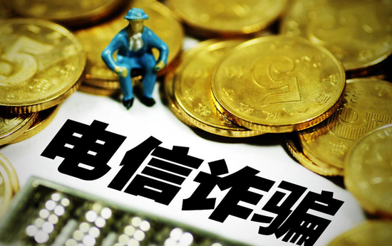 315,銀保監,10,膽大包天,博士生,公職 膽大包天！騙子冒充銀保監公職人員套走博士生10萬元 律師：應加大刑事打擊力度丨315金融曝光臺