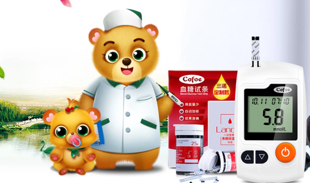 可孚,IPO,14,不計,產品質量,投訴 電鰻快報|可孚醫療IPO：因產品質量頻被投訴 14起行政處罰 市場份額可忽略不計