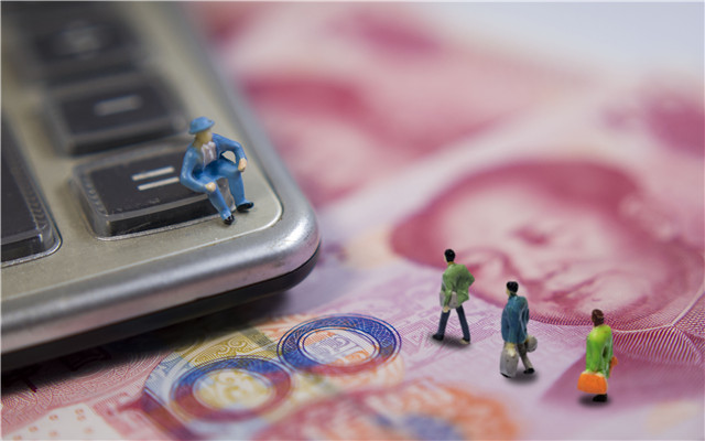  貨幣政策委員會(huì)人員調(diào)整 或?qū)⒏匾暢浞志蜆I(yè)目標(biāo)