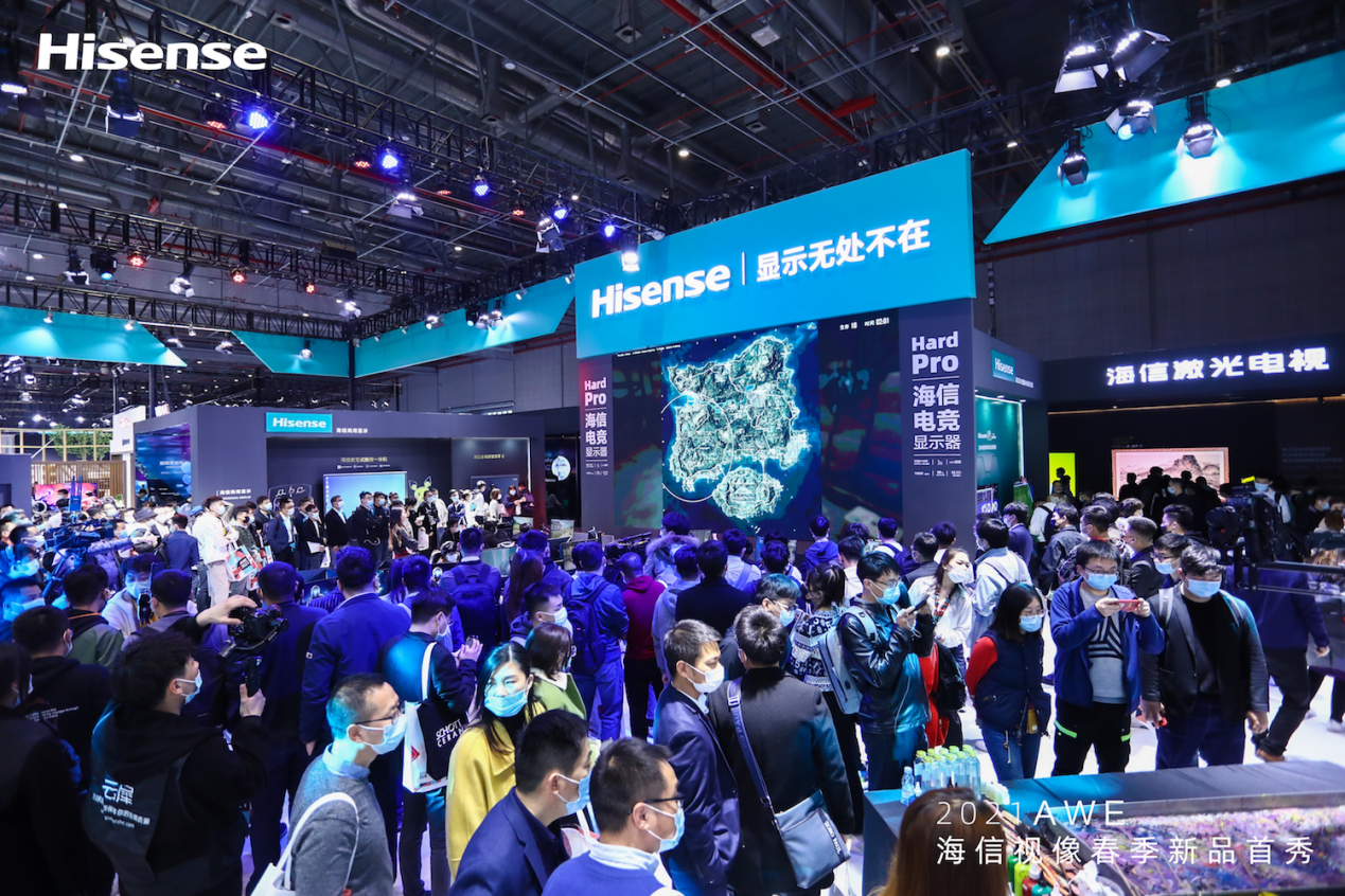  海信賈少謙：5年后營收破3000億，海外占比超50%