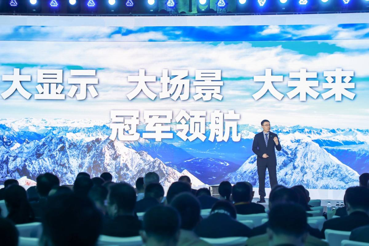  AWE觀察：海信視像的冠軍基因是什么？