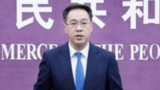 二手,發(fā)展?jié)摿?起步,商務(wù)部,巨大,出口 商務(wù)部：二手車出口仍處于起步階段，發(fā)展?jié)摿薮? onerror=