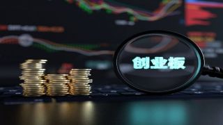 IPO,募資,24.49,電鰻,母嬰,快報  電鰻快報|創業板IPO審核3過3！ 知名母嬰連鎖零售企業募資24.49億元