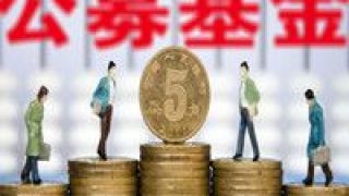 ETF,公募,獲批,百只,待發,布局 超百只獲批待發 公募基金加速布局ETF產品
