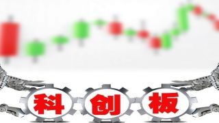 閃存,1xnm,科創板,募資,IPO,東芯 電鰻快報|科創板IPO審核2過2！ 東芯股份募資加碼1xnm閃存產品研發