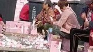 自設,紅線,平臺,內容 內容平臺要自設“紅線”