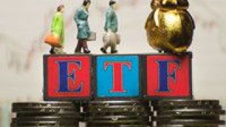 ETF,中資,扎堆,恒生,打包,首批 “打包”中資新經濟股 首批恒生科技ETF扎堆發行