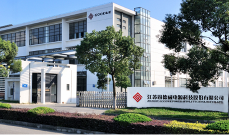 多筆,涉訴,16.14,募投,德威,應收 固德威募投項目進展遲緩 多筆應收賬款涉訴 計提壞賬準備比例16.14%