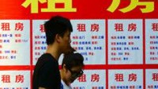 租房,痛點,對準,升溫,畢業,政策 畢業季租房市場升溫 新政策對準租房痛點