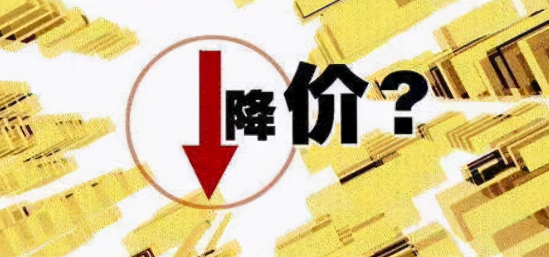  618低價牌不靈了？理性購買成趨勢，用戶更關注未來價值