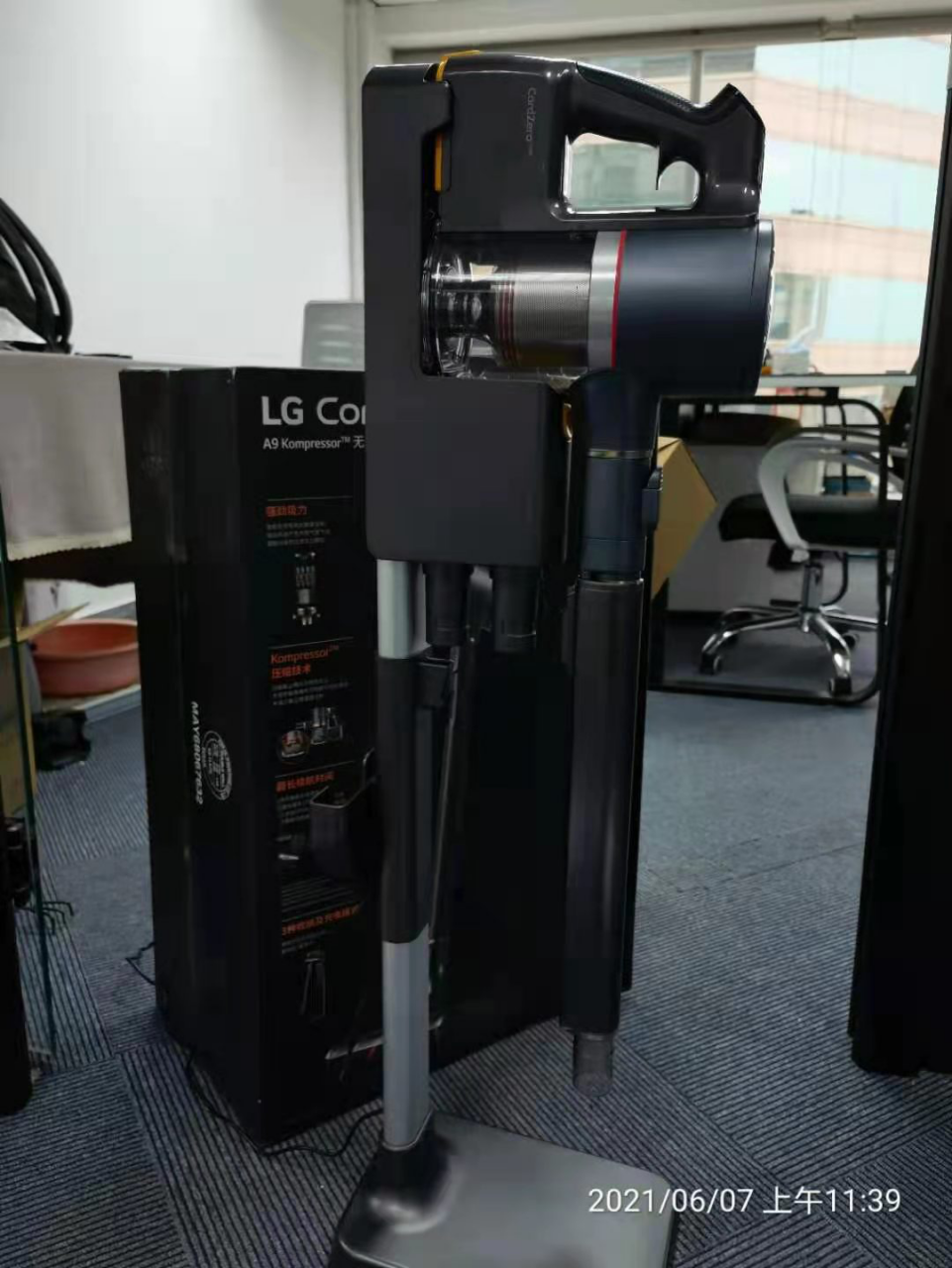 LG,MAX,A9K,實(shí)用主義,實(shí)測,體驗(yàn) LG A9K-MAX實(shí)測體驗(yàn) 科技與實(shí)用主義的結(jié)合