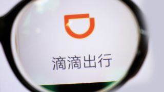 網絡安全,滴滴,突發,變數,悄然,審查 滴滴悄然上市后股價表現低迷 突發網絡安全審查未來走勢存變數