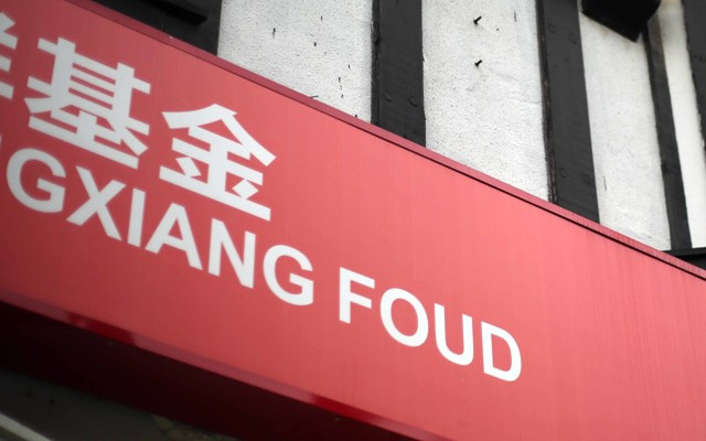 浦銀安盛,居前,凈值,醫療,新高,上半年 凈值創歷史新高 浦銀安盛醫療、消費上半年漲幅居前