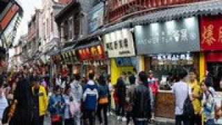 步行街,示范,第二批,商務部,名單,公布 商務部公布第二批全國示范步行街名單