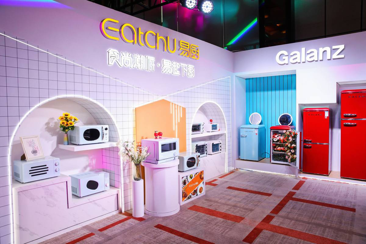  格蘭仕雙品牌邁出第一步  年輕人的專屬“易廚”來了