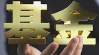 燙手,火熱,日趨,謹慎,經理,概念 鋰電概念火熱燙手 基金經理日趨謹慎
