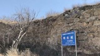 大運河,長征,公園,長城,出臺,規劃 長城、大運河、長征國家文化公園建設保護規劃出臺