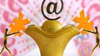 賽道,助推,互聯(lián)網(wǎng),平臺,銷售,行情 互聯(lián)網(wǎng)基金銷售平臺助推賽道行情