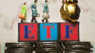 ETF,借道,大手筆,抄底,核心,資產 借道ETF 資金大手筆抄底核心資產