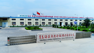 海容,10,營收,出定,冷鏈,乘勢 海容冷鏈中報營收大增  乘勢拋出定增10億元預案強化高端市場